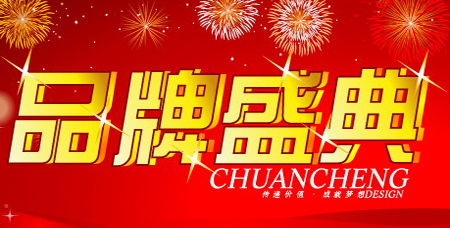 暖氣片什么品牌的好大揭秘