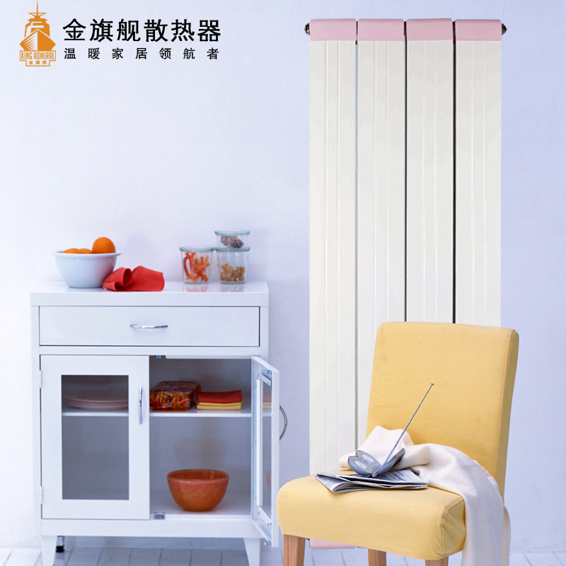 家用暖氣片品牌