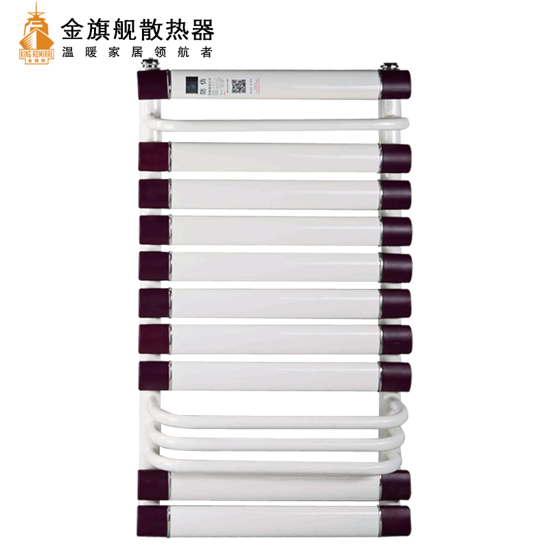 家用暖氣片品牌