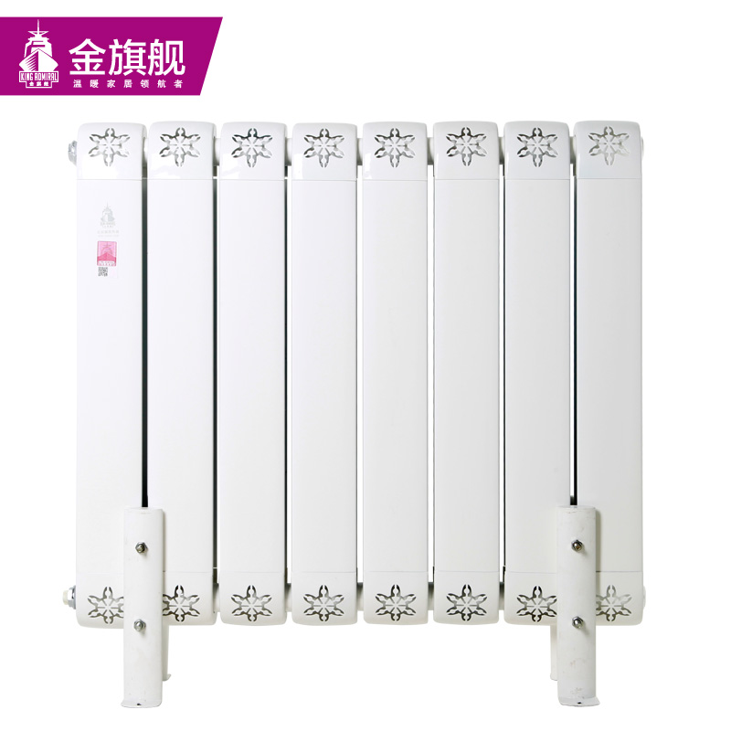 暖氣片品牌價(jià)格