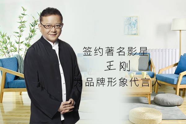 十大暖氣片品牌排行榜