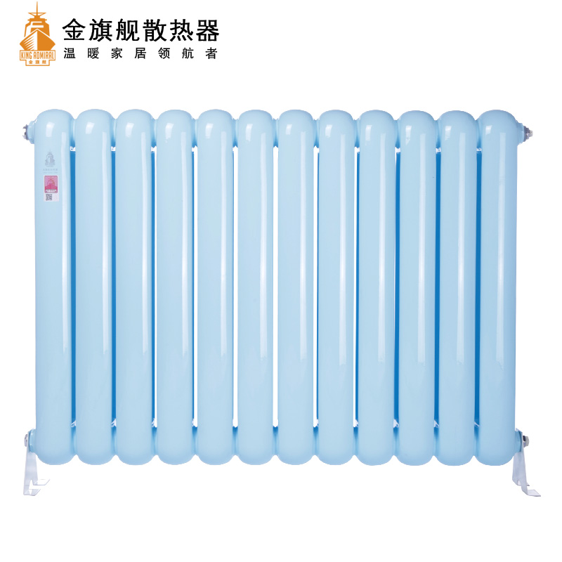 暖氣片十大品牌