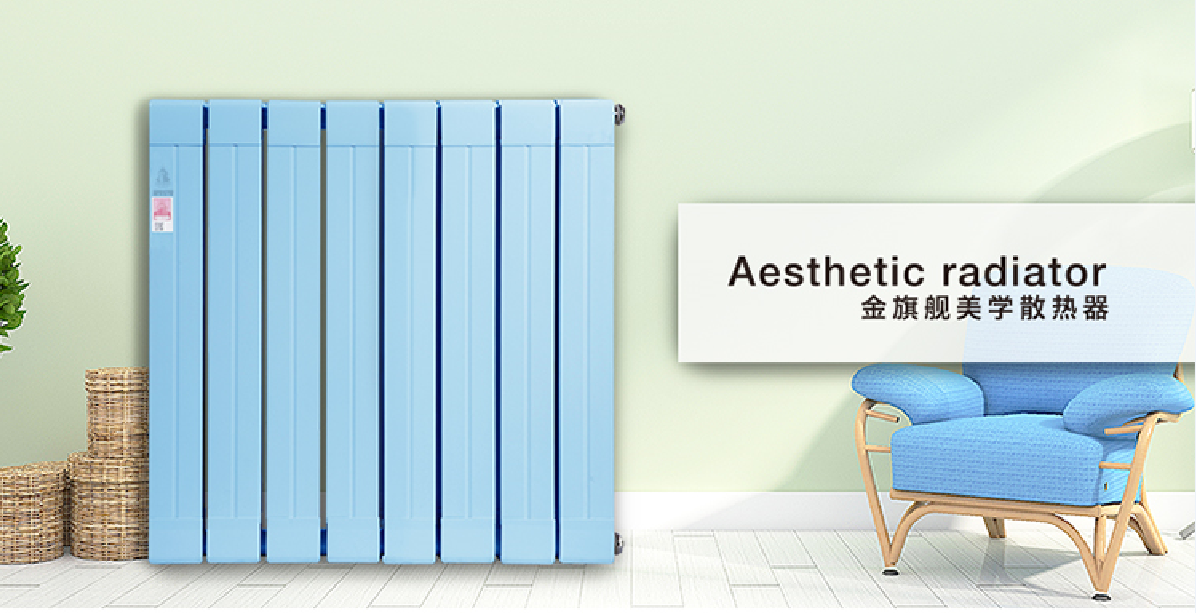 十大暖氣片排名